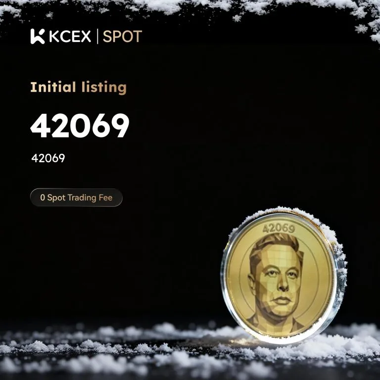 لیست شدن توکن 42069 در بازار اسپات KCEX در ۷ ژانویه ۲۰۲۶
