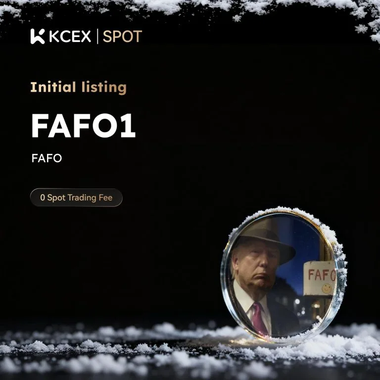 لیست شدن FAFO1 در بازار اسپات کی سی ای ایکس در ۴ ژانویه ۲۰۲۶