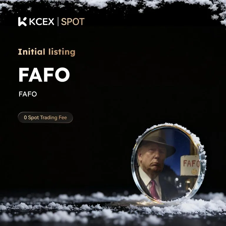 لیست شدن FAFO در ۴ ژانویه ۲۰۲۶ در بازار اسپات کی سی ای ایکس