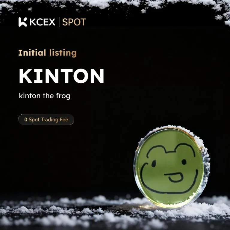 لیست شدن توکن KINTON در ۷ ژانویه ۲۰۲۶ در بازار کی سی ای ایکس